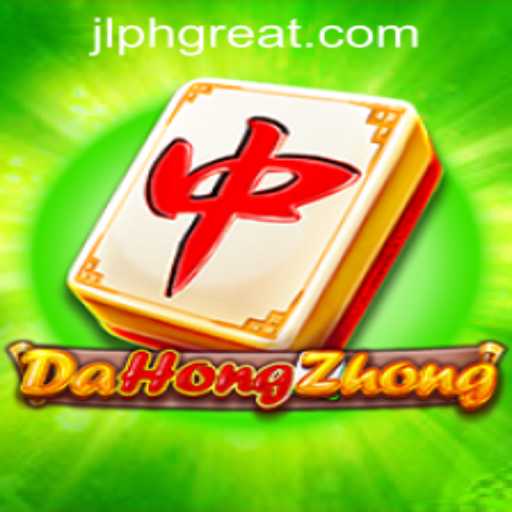 DaHongZhong: An Insight into the PH GREAT Casino Favorite