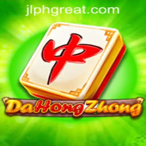 DaHongZhong: An Insight into the PH GREAT Casino Favorite